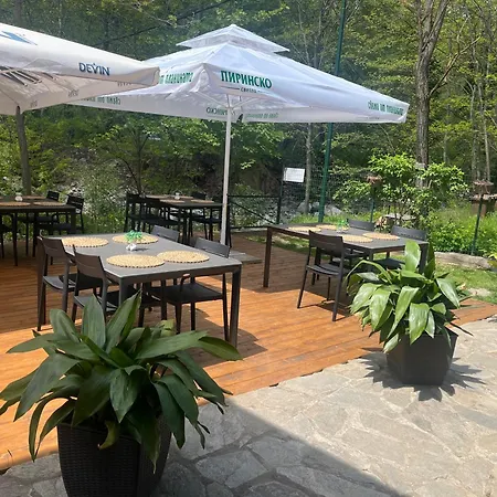Relax 4* Ognyanovo (Blagoevgrad)